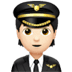 🧑🏻‍✈️ pilot: light skin tone display on Apple